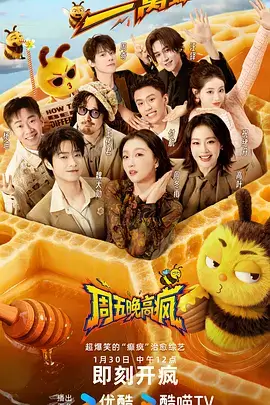 河神原著小说
