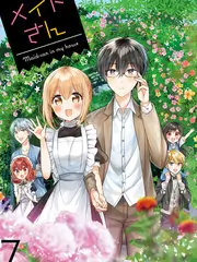 韩国下拉漫画玻璃屋顶下的食谱作品卡图