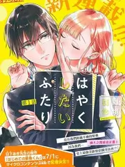 韩国下拉漫画单话长度变化趋势配图